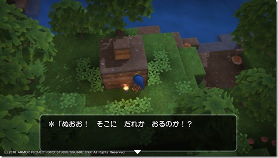 ＤＱＢメルキド３-５ - コピー